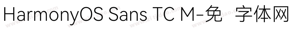 HarmonyOS Sans TC M字体转换